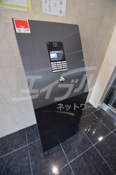 第26関根マンションの物件外観写真